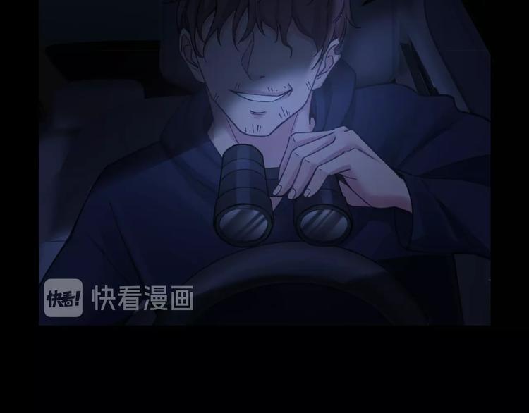 第3话 意外96