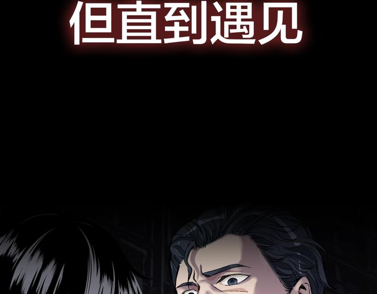 久等了！《摸骨师》归来！9