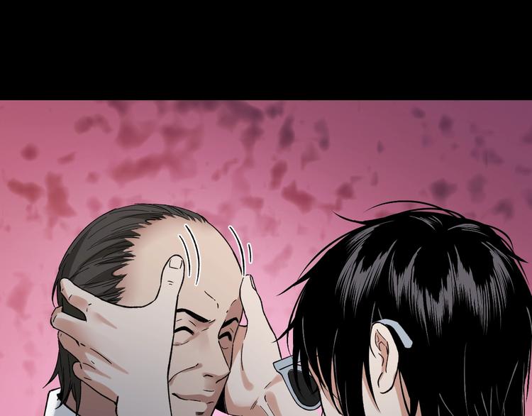 第41话 目标转移0