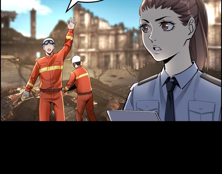 第13话 劫后余生13