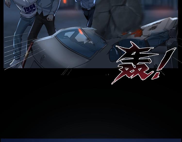 第11话 风波过后48