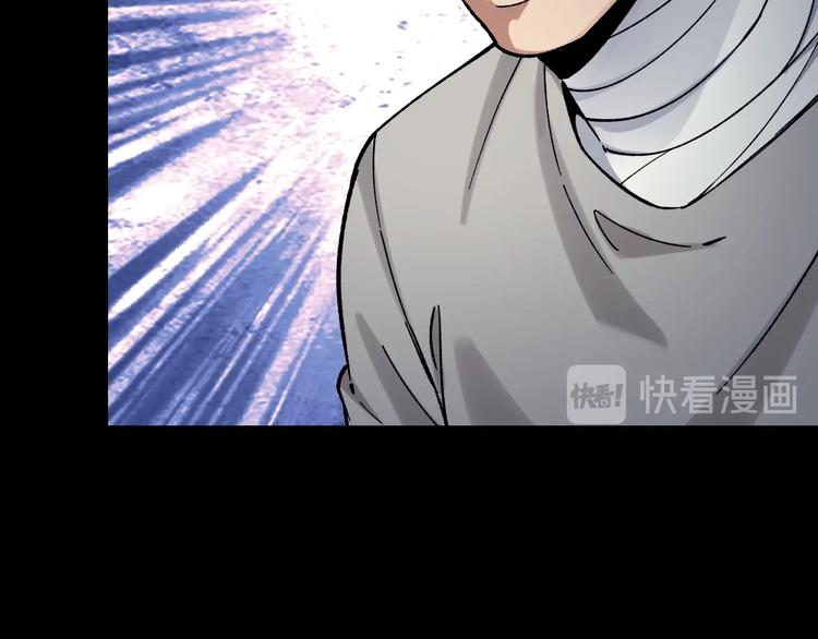 第38话 罪之七宗12