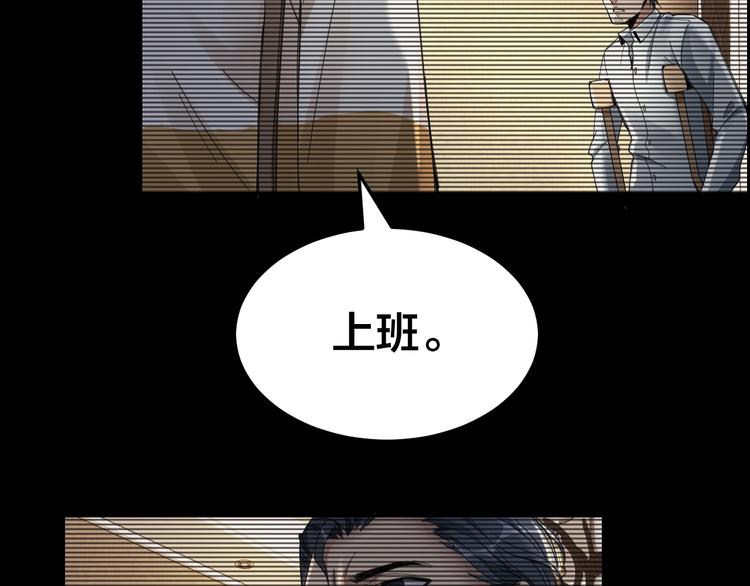 第14话 安可失踪19