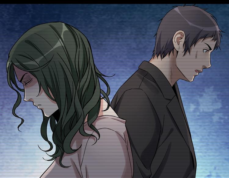 第37话 自我惩罚45