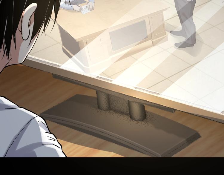 第37话 自我惩罚131