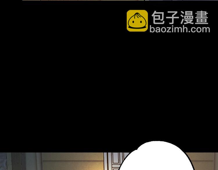 第40话 四名戏精2