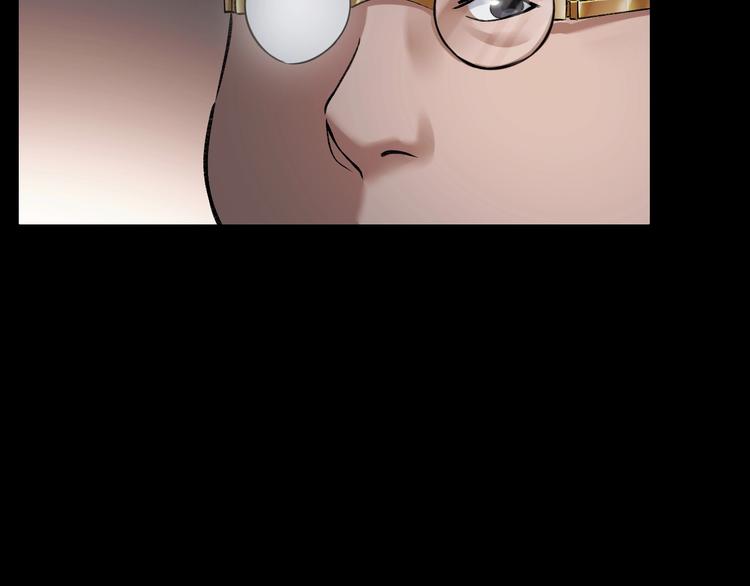 第6话 落网？23