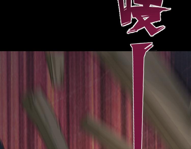 第37话 自我惩罚111