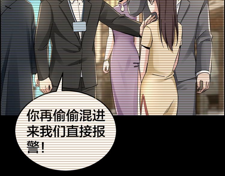 第25话 案件背后36