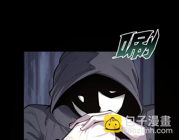 第47话 双双重伤6