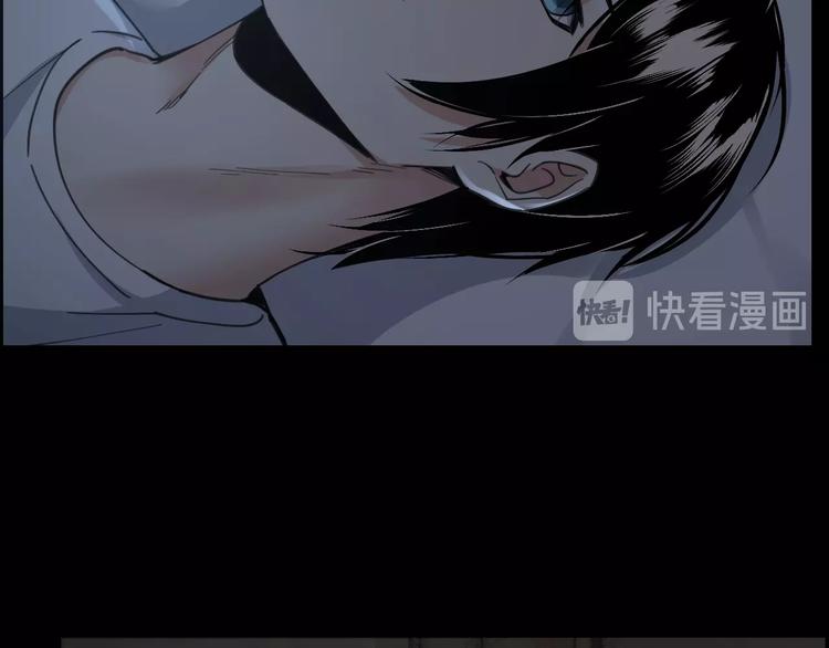 第16话 酒店被捕20