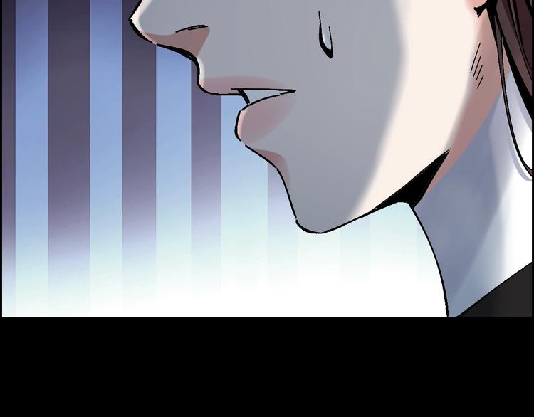 第31话 高楼火海22