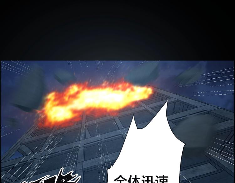 第11话 风波过后44