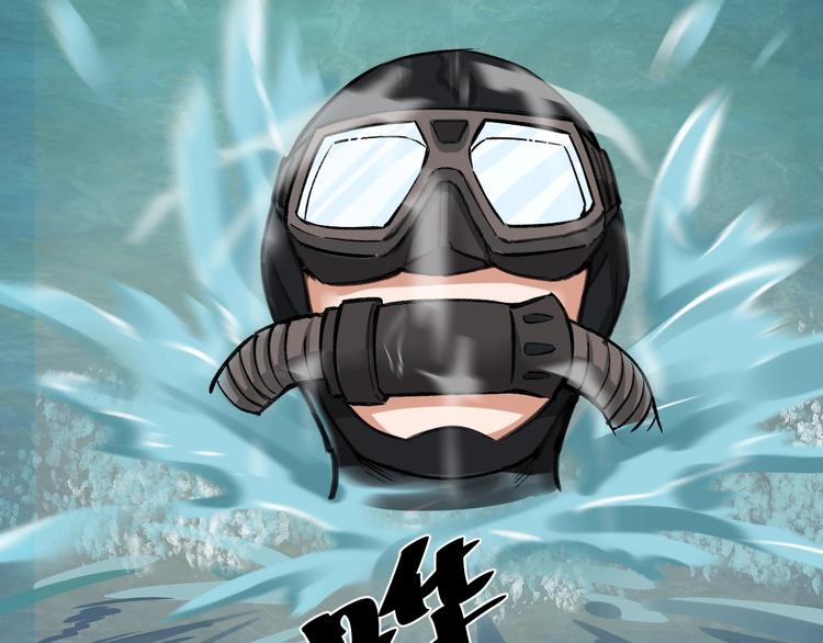 第4话 杨队出事104
