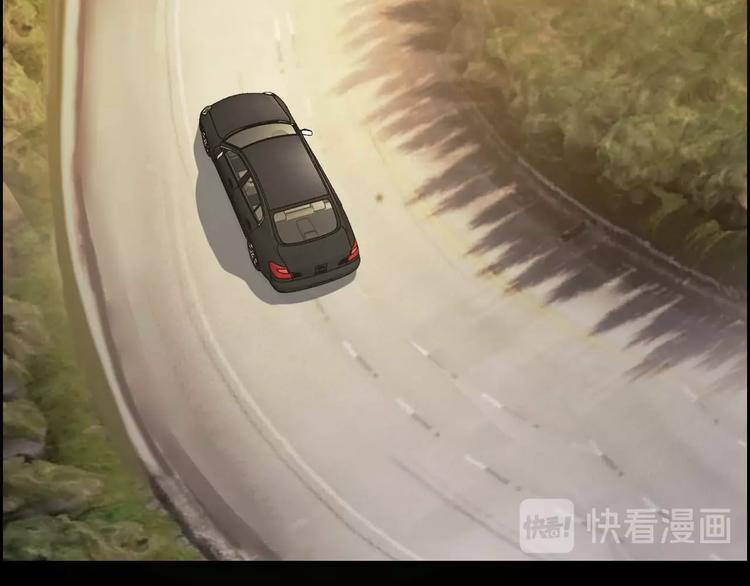 第23话 线索重整50