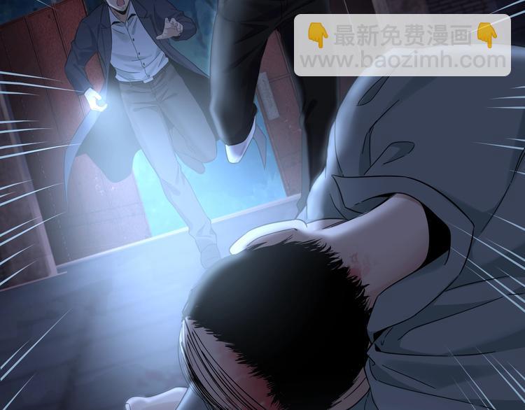 第35话 血色夜晚108