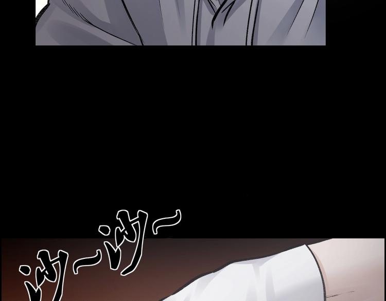 第5话 线索72
