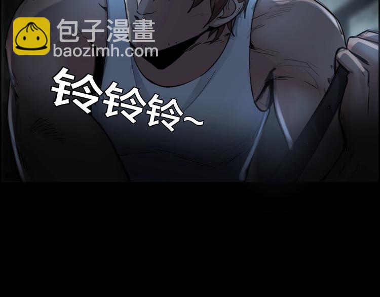 第9话 来玩个游戏吧！33