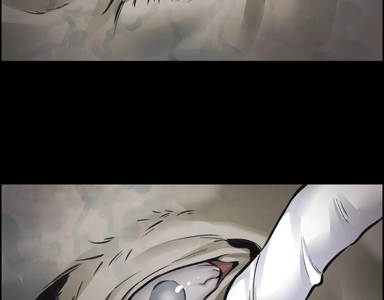 第5话 线索65