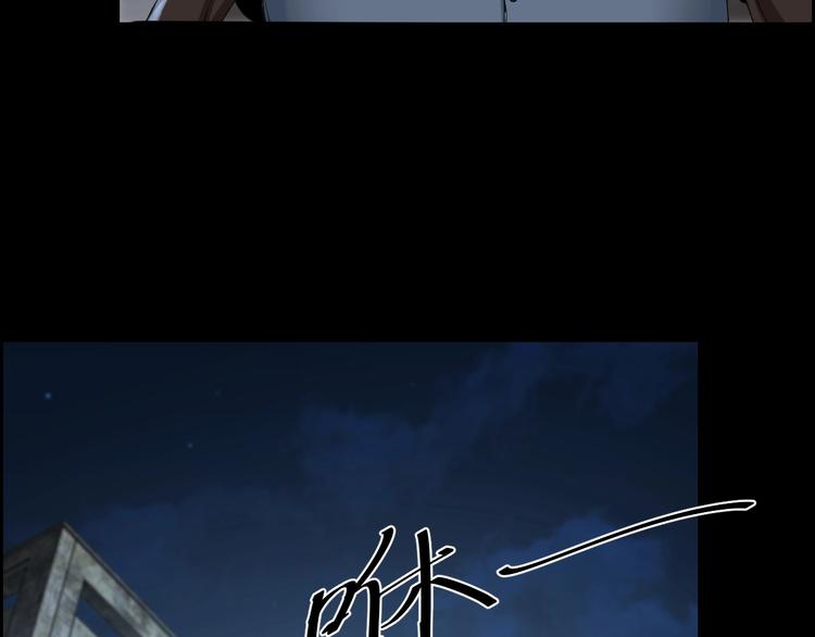 第10话 逃出？升天？18