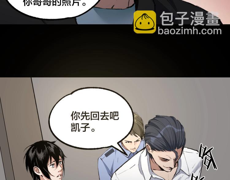 完结话 终入乱局125