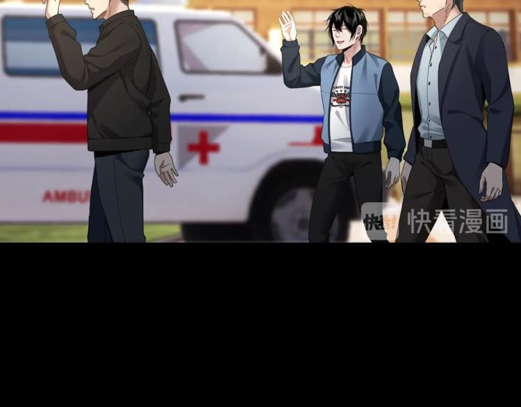 第34话 连环杀手33