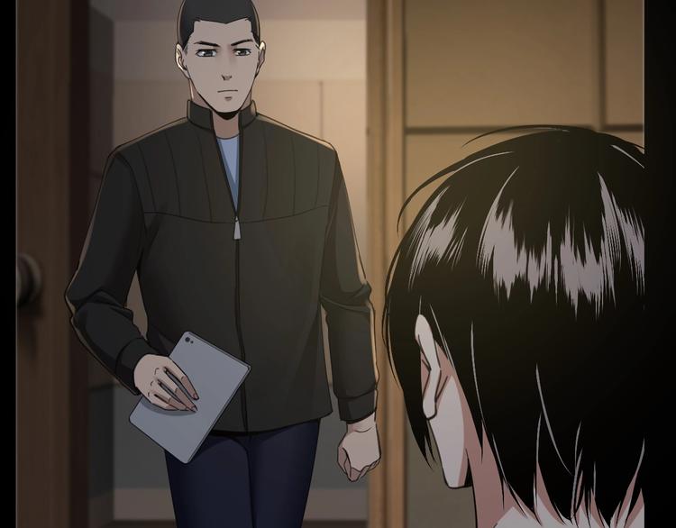 第17话 案件发生19