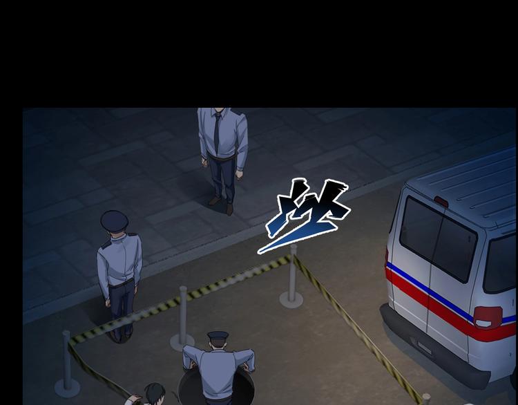 第17话 案件发生104