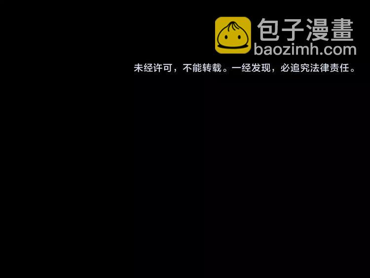 第13话 劫后余生81