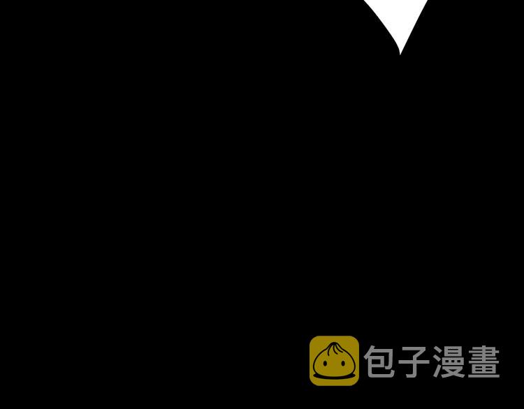 第10话 逃出？升天？43