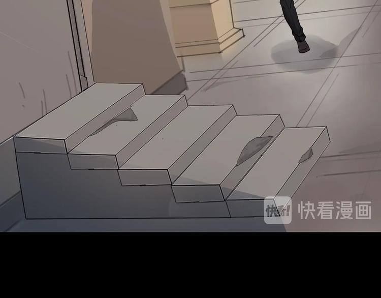 第43话 时机未到66