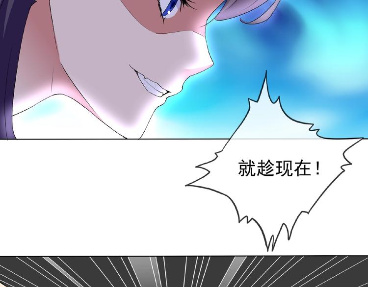 第23话 我的服务,你满意吗53