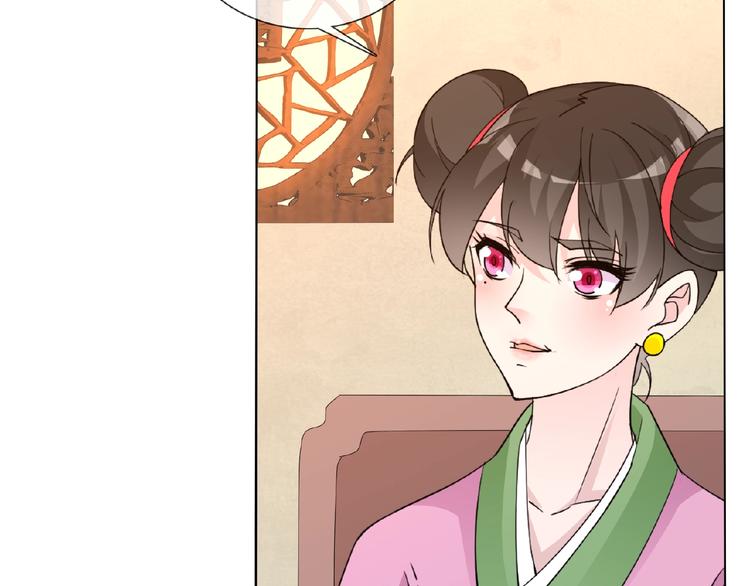 第34话 提灯笼的姑娘103