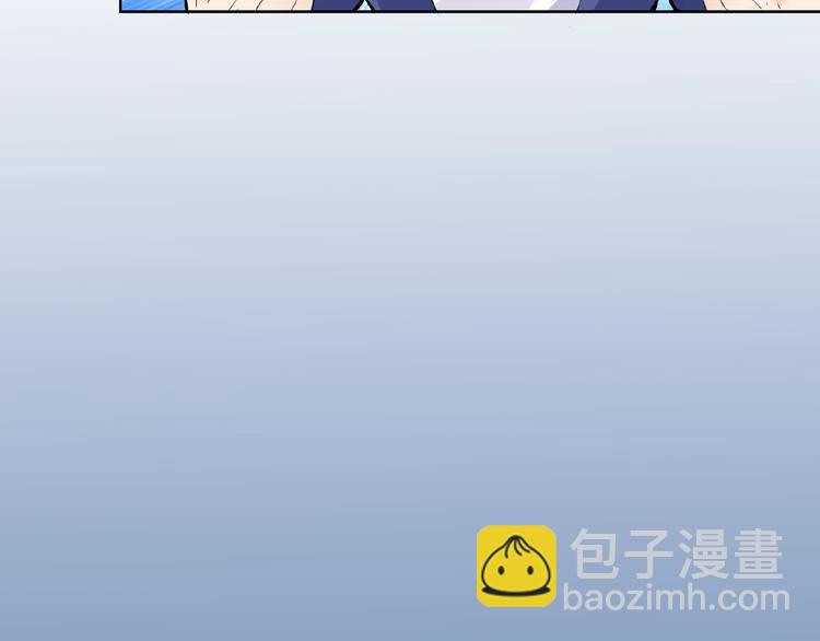 第37话 我要把你带回来9