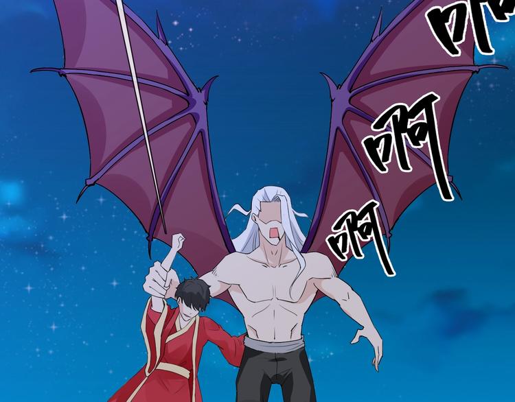 第19话 反常68