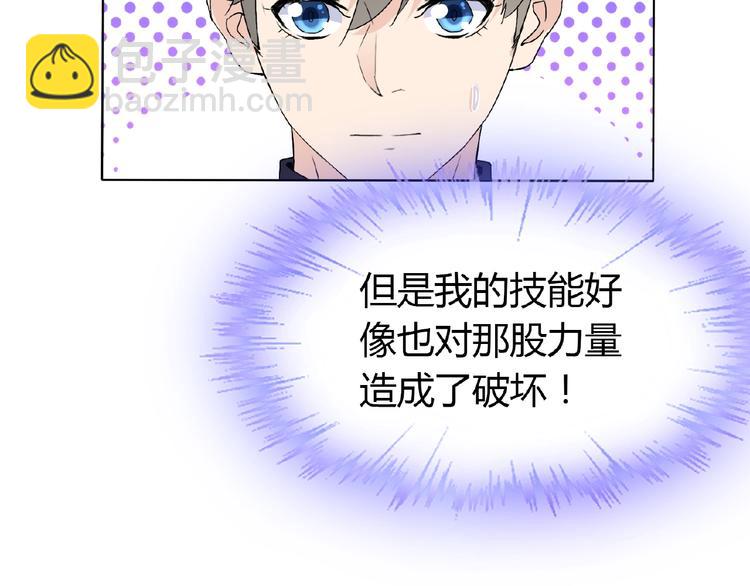 第34话 提灯笼的姑娘113