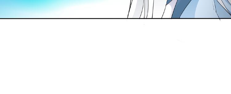 第37话 我要把你带回来65