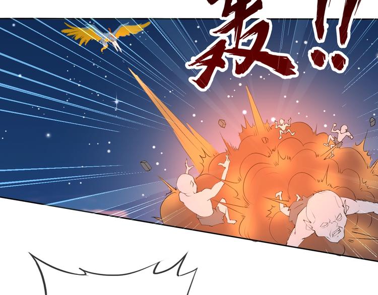 第18话 黑暗再临39