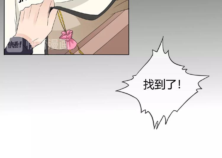 第34话 提灯笼的姑娘129