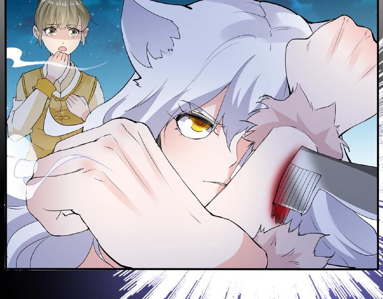 第45话 报恩27