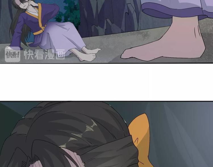 第14话 小倩的择决10