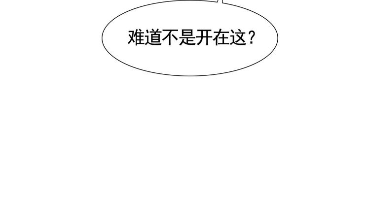 第4话 单相思36