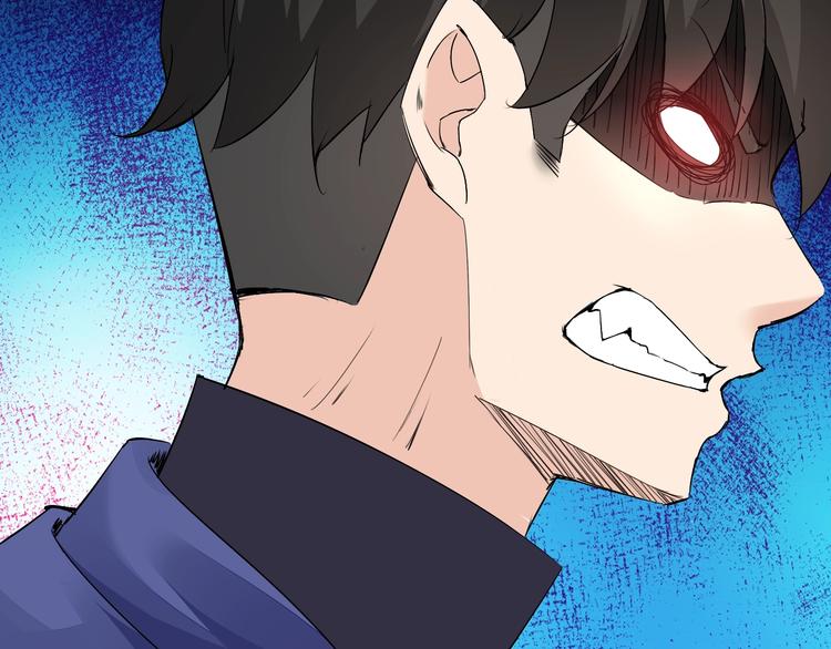 第13话 找死？！115
