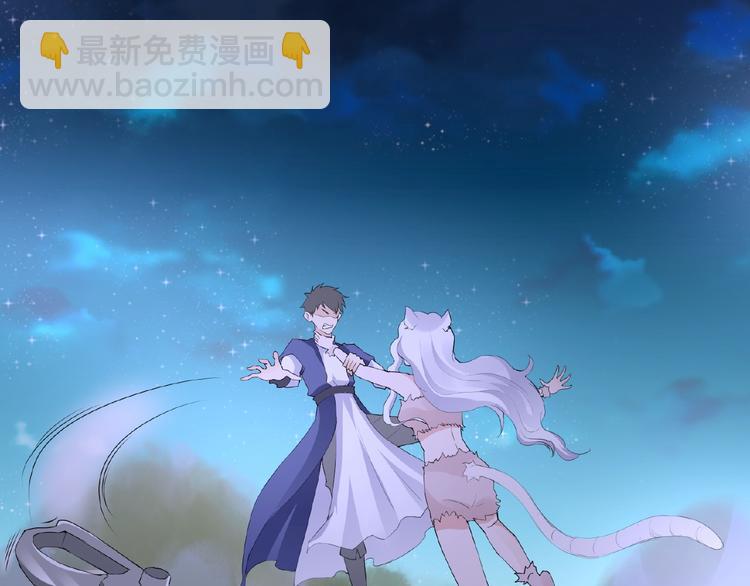 第43话 猫妖的执念6