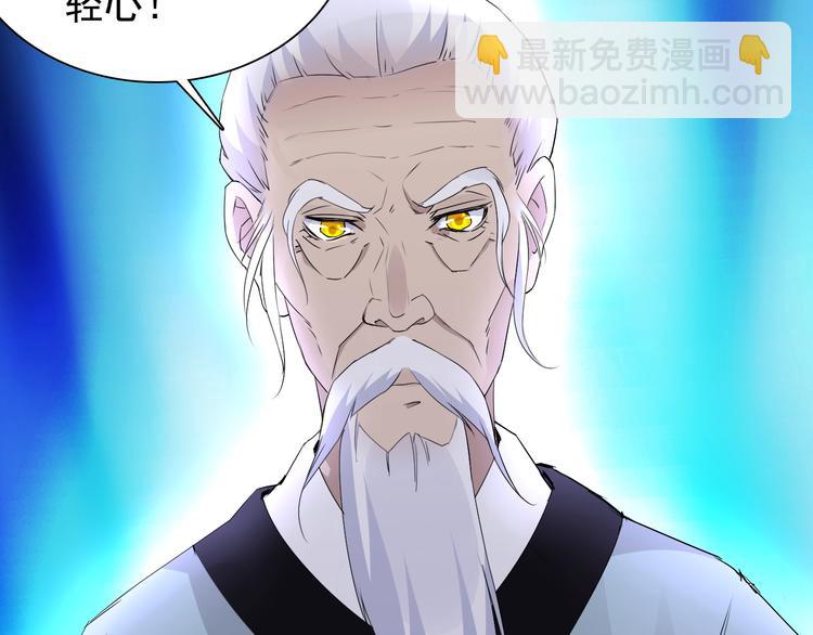 第16话 黑暗重现114