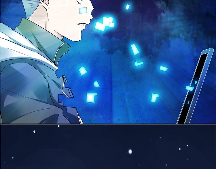 第1话 单身狗的春天！50