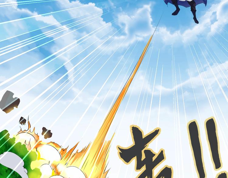 第12话 大家一起来找茬？10