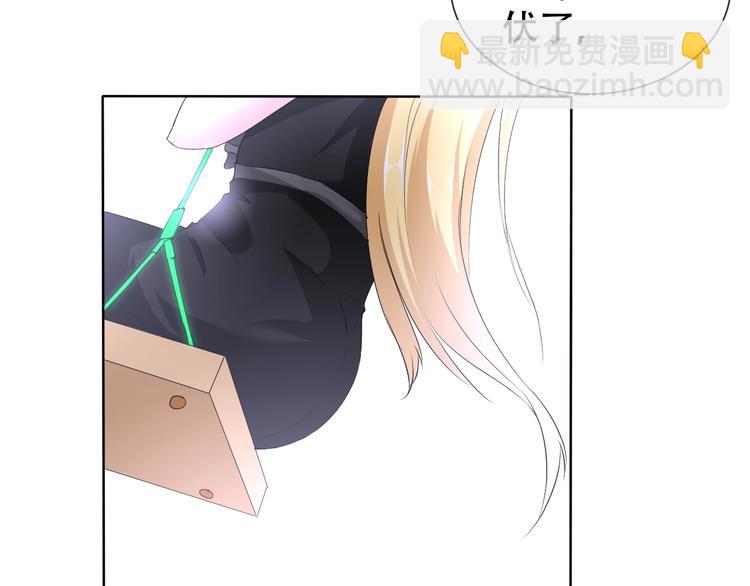第10话 你太粗暴了！114