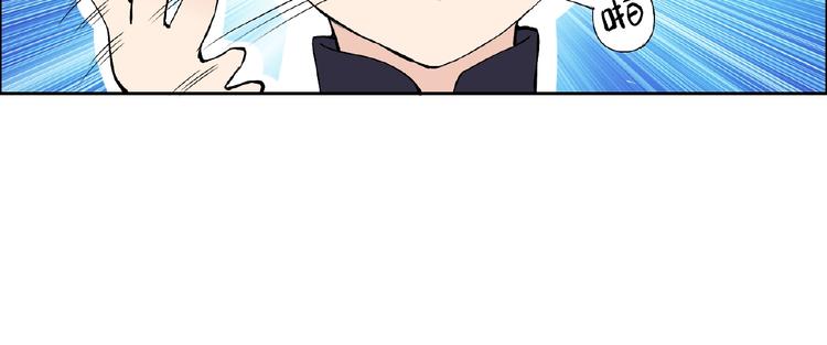 第29话 天仙姐姐72