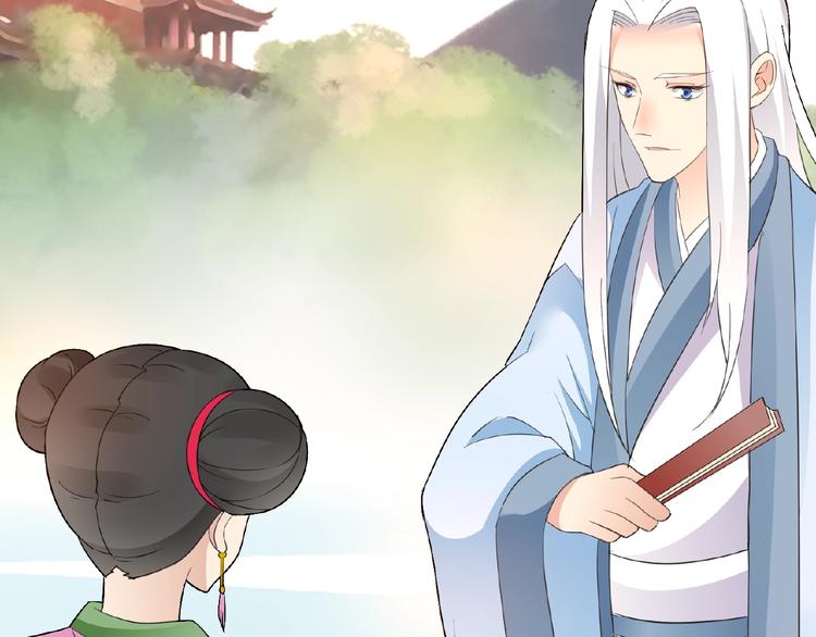 第37话 我要把你带回来61
